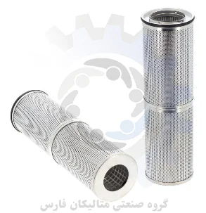 متالیکان فارس-المنت فیلتر هیدرولیک برند LIEBHERR مدل 11060250